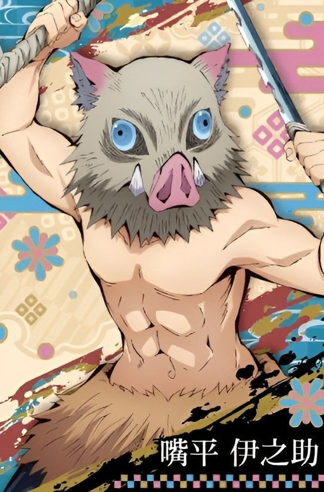 Inosuke profile card