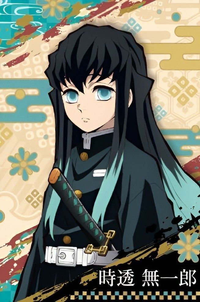 Muichiro profile card