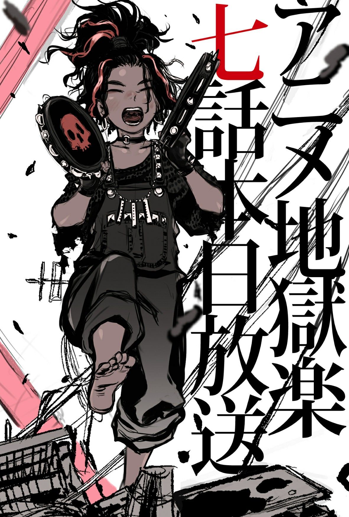 Nurugai profile card