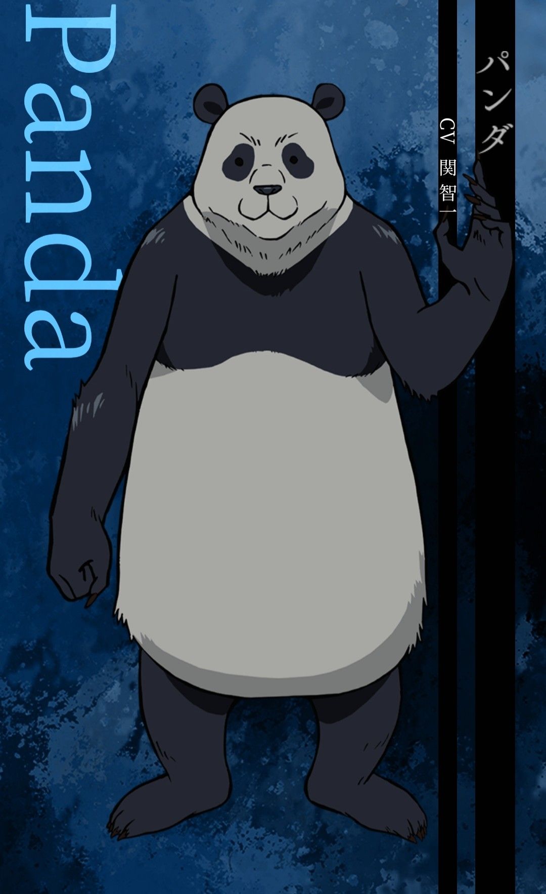 Panda profile card