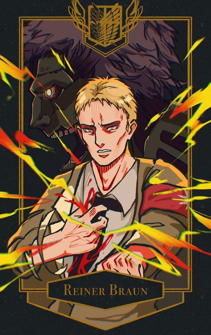 Reiner profile card