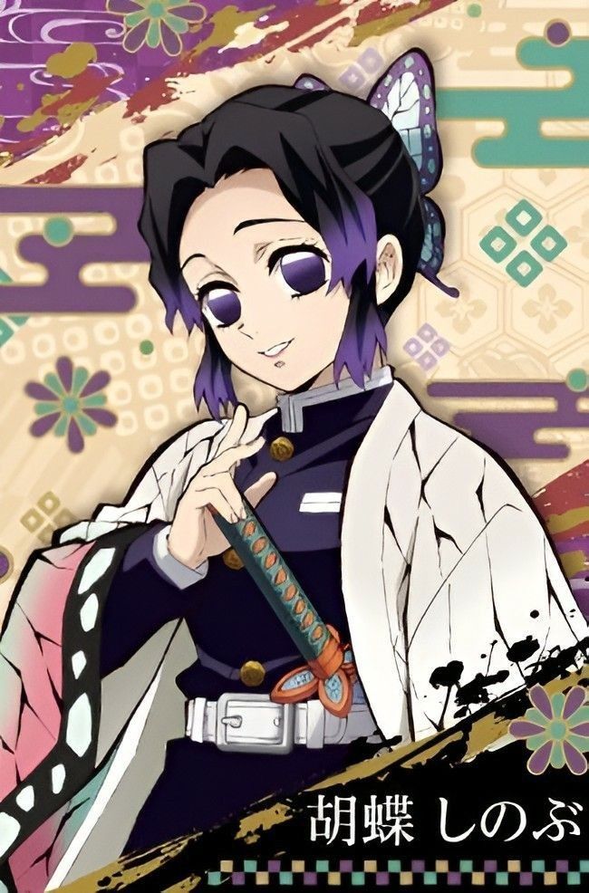 Shinobu profile card