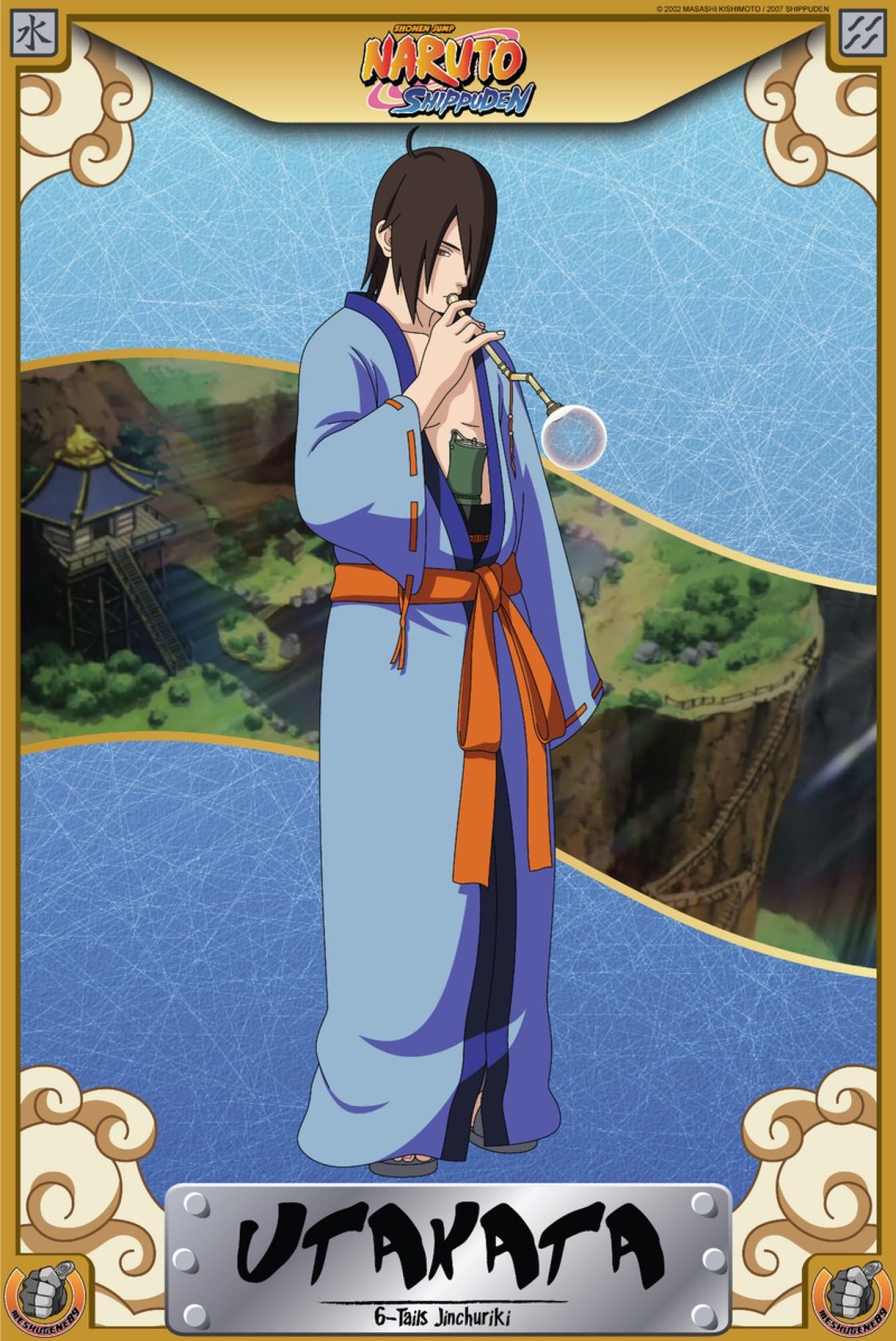 Utakata profile card