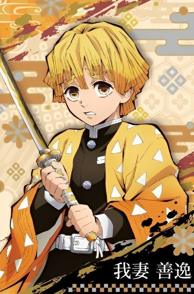 Zenitsu Hatake profile card